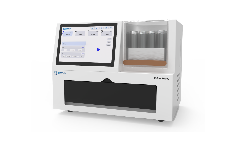 M-Blot全自动WB孵育工作站